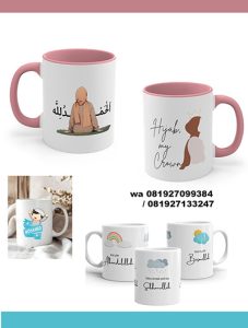 Souvenir Aqiqah yang Bermanfaat: Mug Custom untuk Kenang-Kenangan Istimewa